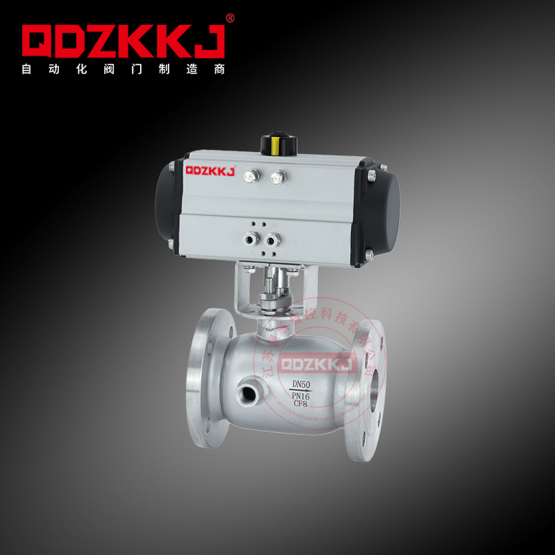 氣動不銹鋼保溫夾套法蘭球閥