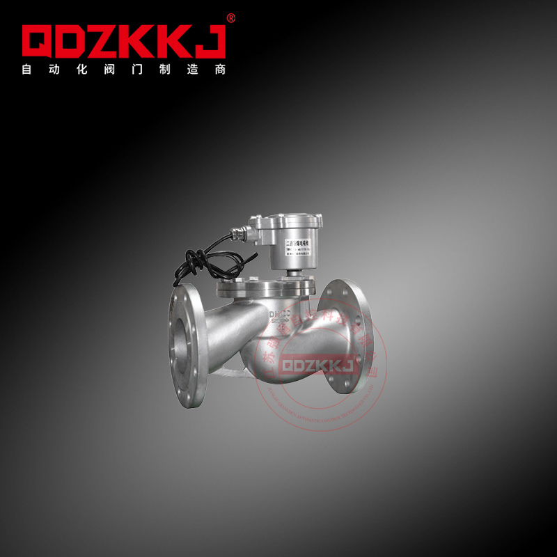 先導膜片截止電磁閥