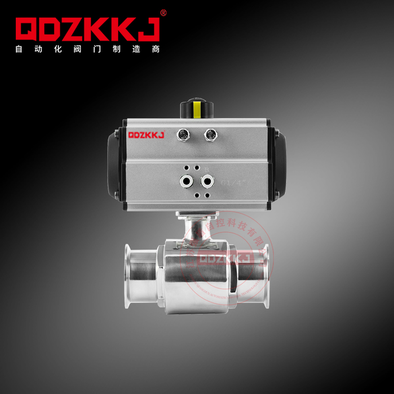 氣動衛生級球閥