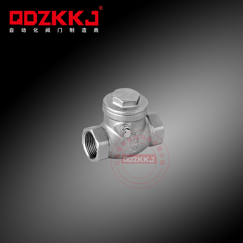 內螺紋旋啟式止回閥