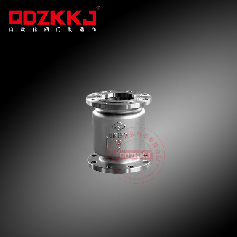 立式升降止回閥