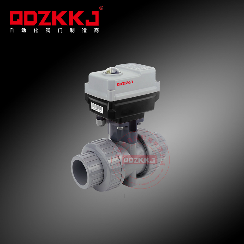 電動(dòng)UPVC球閥 QDZK-Q921F-10S
