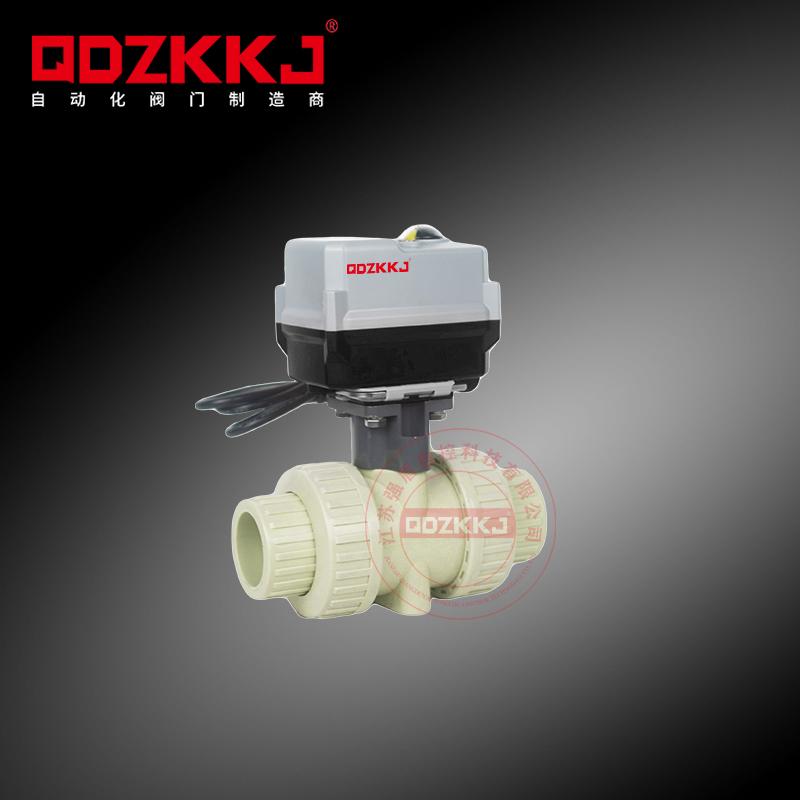 斷電復(fù)位電動(dòng)PPH球閥 QDZK-Q921F-10S