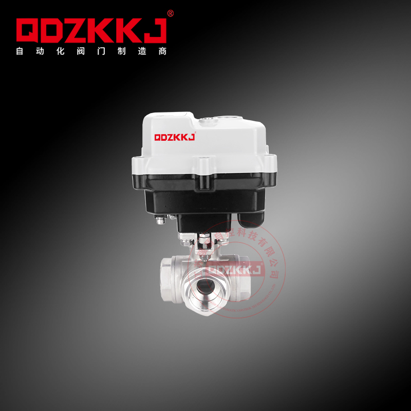 防爆電動三通球閥 QDZK-FQ914/5F-16P