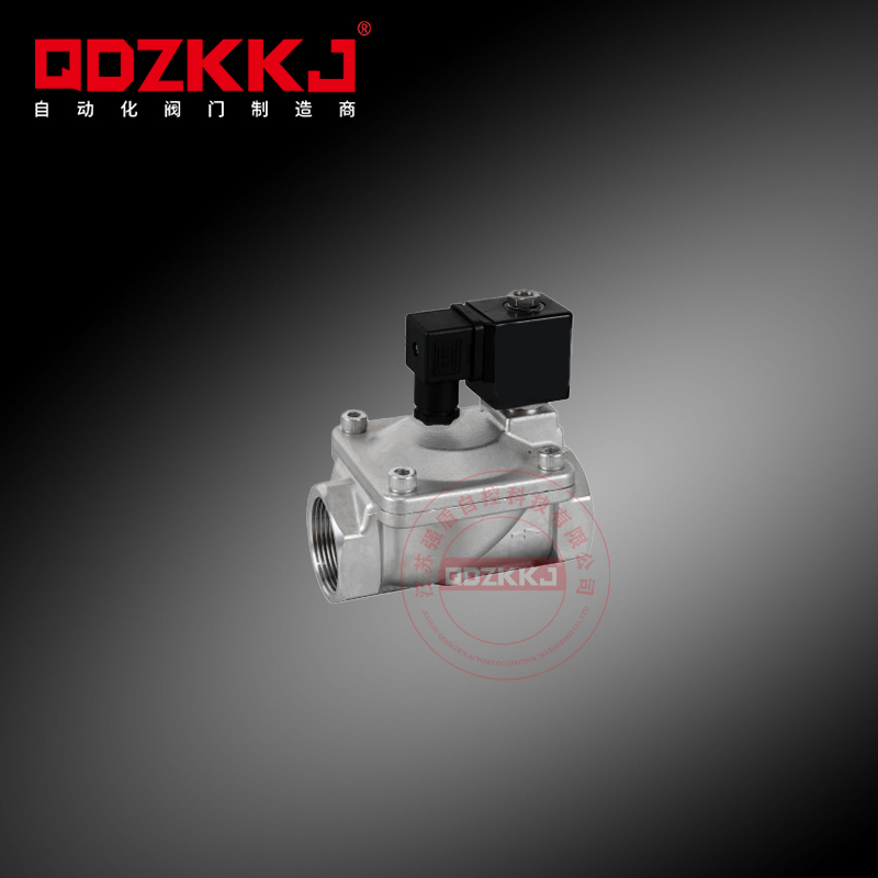 不銹鋼先導電磁閥