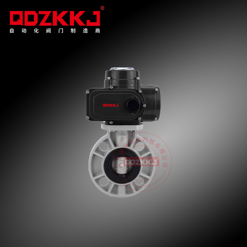 電動PP對夾蝶閥