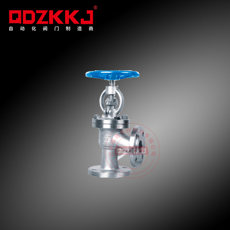 角式截止閥工作原理